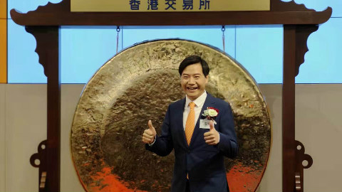 小米股价首周大涨24% 市值与索尼相当
